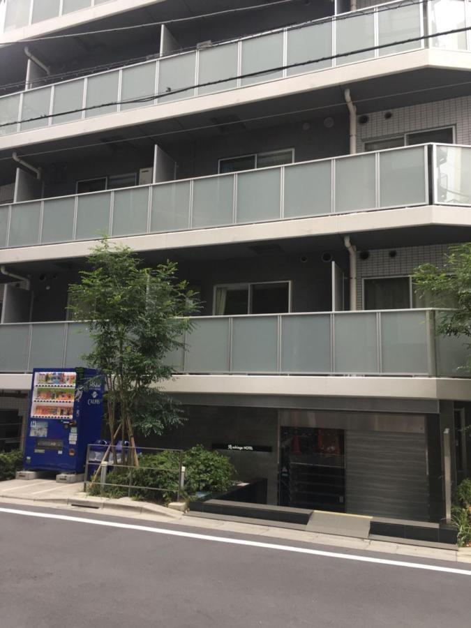 You-Trip Oshiage Hotel Tokyo prefektur Exteriör bild