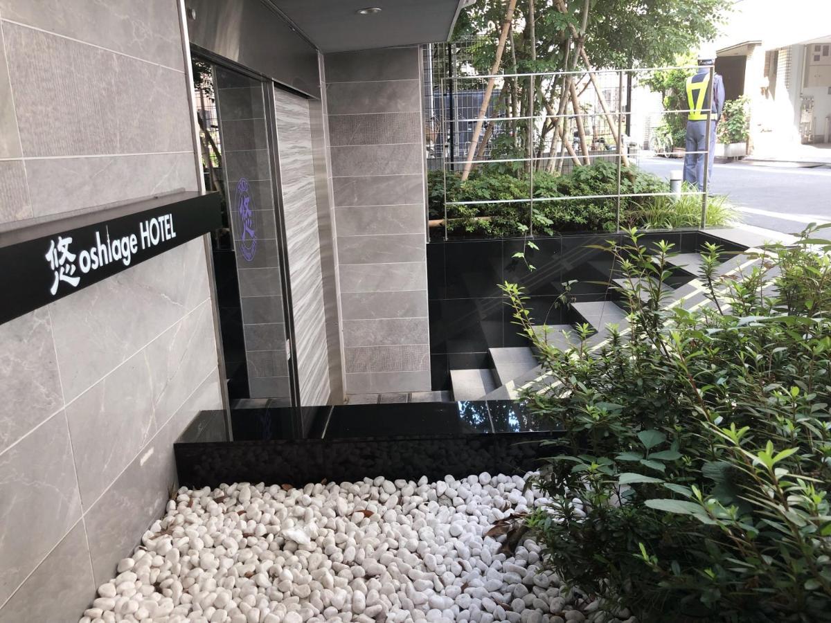 You-Trip Oshiage Hotel Tokyo prefektur Exteriör bild