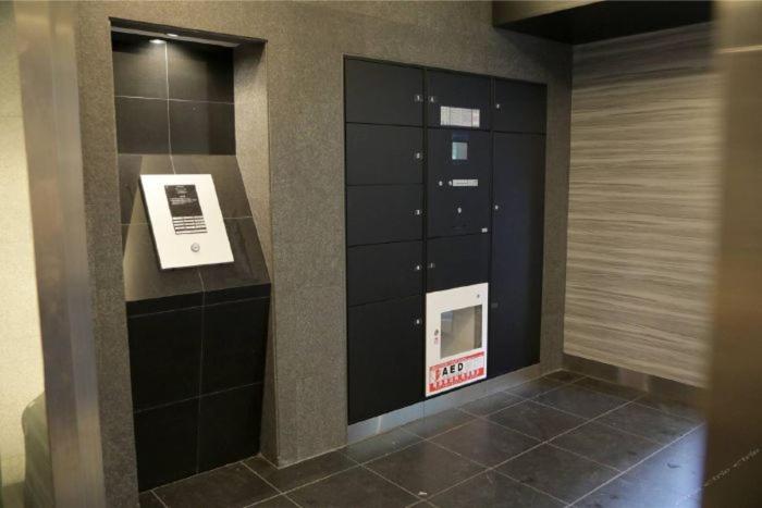 You-Trip Oshiage Hotel Tokyo prefektur Exteriör bild